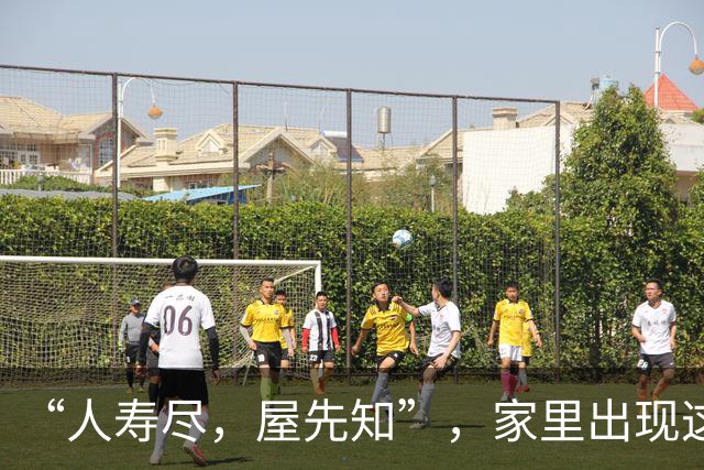 “人寿尽，屋先知”，家里出现这4种迹象，说明你多久没有回家了