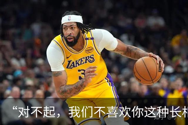 “对不起，我们不喜欢你这种长相！”女孩羽毛球馆追求体制男，被群嘲！