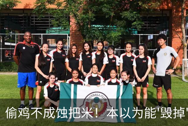 偷鸡不成蚀把米！本以为能'毁掉'郭德纲，没想到自己的体面被撕碎