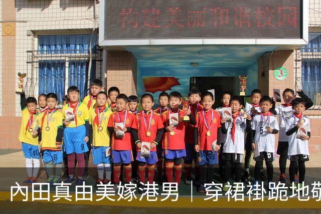 內田真由美嫁港男｜穿裙褂跪地敬茶 丈夫疑住公屋獲封港男之光
