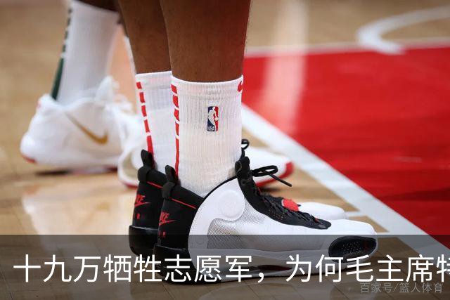 十九万牺牲志愿军，为何毛主席特意下令：一定要抢回七零一遗体？
