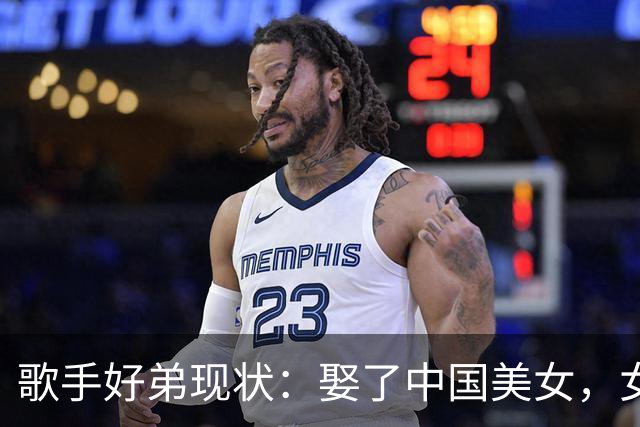 歌手好弟现状：娶了中国美女，女儿长相随他，来中国多年仍没绿卡