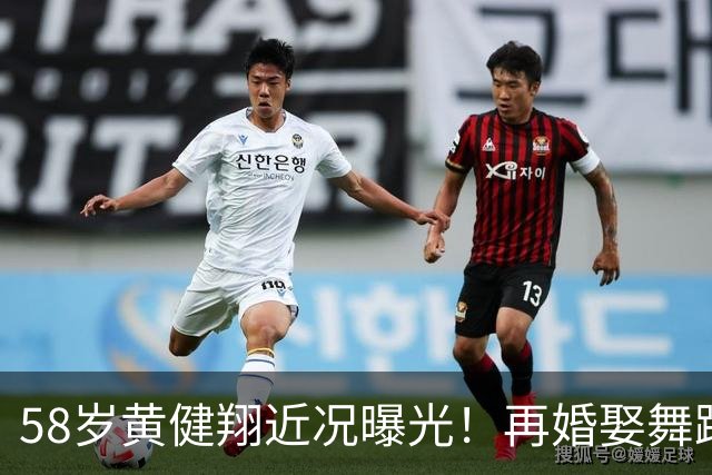 58岁黄健翔近况曝光！再婚娶舞蹈演员为妻，如今是3个孩子的父亲